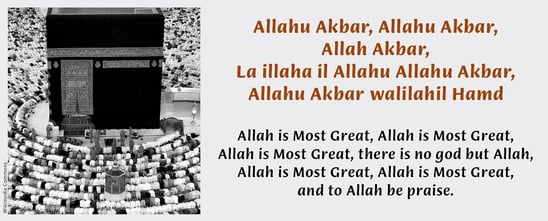 Islam pilgrims praying at al kaaba (Mecca) , with Allahu Akbar text