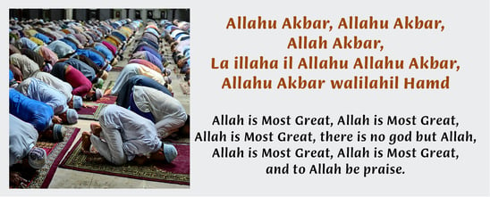 Muslim men praying in a mosque , with Allahu Akbar text