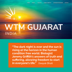 WTMGujarat.com website